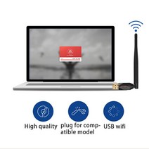 와이파이증폭기 증폭기FREESAT V7 V8 시리즈 용 안테나가있는 Freesat USB WiFi TV 셋톱 박스 디지털 위성, 한개옵션0