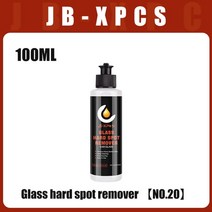 휠철분제거제 유리 하드 워터 스팟 리무버 중유 필름 클리너 페이스트 딥 클리닝 욕실, jb-100ml, 얼룩 녹 및 타르 얼룩 제거제