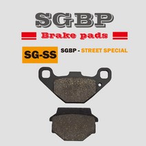 푸조 장고 125 리어 (후면) 뒤 브레이크 패드 (알뤼르 에바종 스포츠) CBS (SBC)용 (세미메탈 패드)[BP-218]