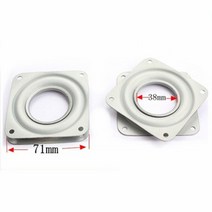 다웰 핀 234 인치 스틸 스퀘어 게으른 360도 금속 베어링 회전 롤링 베어링 1세트, 4인치