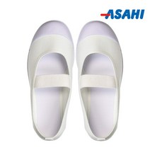 아사히 기본 실내화 밴딩 학교