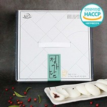 친환경팔도 [정가담본점] 우리쌀로 만든 방울 기정떡 50개 100개, 기정떡2박스(무앙금)