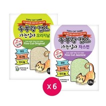 두부랑캣츠 가는입자 7L x 6개 고양이 두부모래