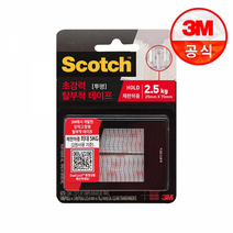 3M™ 스카치™ 듀얼락™ 강력 탈부착 테이프(투명)