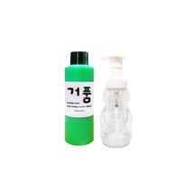 거품물감 140ml 낱색 스노우키즈 핑거페인트 유아물감 물감놀이 거품놀이 버블물감 촉감놀이, 140(그린), 거품