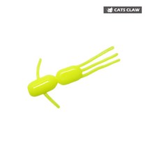 캣츠크로우 베르베르 1.1인치 볼락 꺽지 송어 산청어 얼음낚시 웜, 005