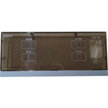 동구전자 DSK632MB DSK632MA 디스플레이커버 메뉴버튼커버