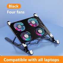 노트북 쿨러 거치대 받침대 게임 pc abs알루미늄 합금 24 자동 팬 접이식 냉각, 복근 4 팬