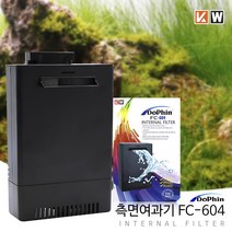 KW 섬프형 측면여과기 FC-604