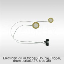 전자드럼 연습용전자 전자세트 z전자 알레시스전자 토노전자 패드 디지털 전자 킥 페달 Cymbal Diy Kit 전문 전기 그룹 트리거 스펀지 악기 Bateria 음악, 내장형 트리거