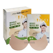 LPGA 박성현 프로의 에어뮤즈 멜라이드 패치 (2패치*1매), 25개