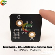 패러데이 커패시터 밸런스 시트 충전 독립 2.8V 3000F 수퍼 보호 보드, Square 2.8V-3000F