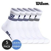 윌슨 남성 스포츠 쿠션 넥삼선 칼라라인 중목양말 5P_MX, FREE, 5족세트_MX