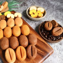 커피콩빵 450g(약 45~50개입) X 10봉 카페 베이커리 대용량 커피콩빵, 바나나맛450g X 10봉