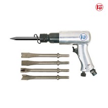 KP 6010328 에어함마 KP-4701-K5 10.15 178 (1EA), 1