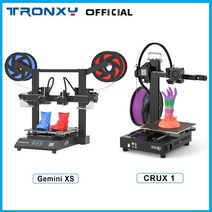 가성비3d프린터 초보용 입문자용 전문가용 tronxy fdm 3d 프린터 crux 1 x5sapro400500600 대형 고품질 diy 3d 프린터 키트 데스크탑 빠른 조립, 크룩스 1 1kg 추가