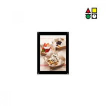 광고 홍보물 꽂이 POP아크릴게시판 A3 백화점 식당 전시장 카페 구성판 배전함커버 교체형메뉴판 옥외게시판 인테, 세로형/뒷면고리