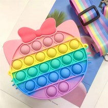 wonibear 미니 팝잇 가방 손잡이 푸시팝 버블 파빗 무한뽁뽁이 레인보우 실리콘 딸기 무지개 고양이 열쇄가방 카드가방_01, DDM01-05 고양이마카롱백+어깨끈