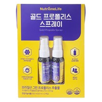 뉴트리원 골드프로폴리스 스프레이 30ml x 2입, 2개, 단품