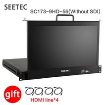 프리뷰모니터 SEETEC 17.3 인치 1RU 풀 아웃 랙 마운트 브로드캐스트 디렉터, SC173-HD-56