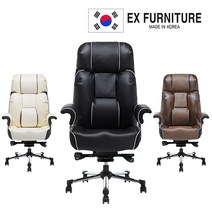 EX퍼니처 카본 게이밍 의자 TYPE 4, 아이보리