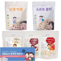 [올바름] 떡뻥 롱킥 단호박팡 6개월 돌 아기과자 쌀과자 (무첨가 자연 그대로의 맛), 5. 어니언킥