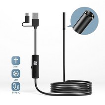 내시경 카메라 검사 5.5MM 7MM 안드로이드 type-c 마이크로 USB 미니 파이프 자동차 방수 스마트 폰 PC, [02] 2M, [01] 5.5mm, [01] Hard Wire