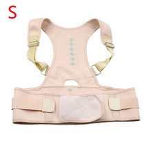 등펴는 기구 말린어깨교정 굽은 등 교정기 척추측만증보조기 Adjustable Posture Support Brace Magnet The, 02 skin colour_05 XXL