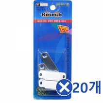 클레이쇼핑 2P 자석 빠찌링x20개 소음방지 랏찌 충격방지 빠지링 자취 인테리어 거실 주방 안방 서재 침구, 본상품