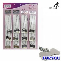 ForU574 문펫 뼈다귀 인식표 백금체인 대 판 12개 애완용품 개이름표 강이지인식표, 상세페이지 참조