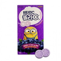 쏠라C 블루베리맛 2gx80정 츄어블 캔디 비타민C 쏠라씨, 상세페이지 참조, 상세페이지 참조