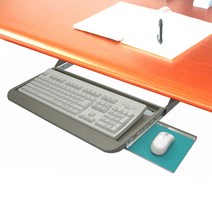 톡톡디자인 미니멀형 수납식 마우스 키보드 받침대