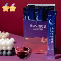 굿모닝편한밤 숙면에좋은 잠잘오는 꿀잠 수면 액상 차 (10g x 30포), 1팩 (10g x 30포)