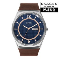 [스카겐] 본사직영 남성시계 SKW6574 워치스테이션