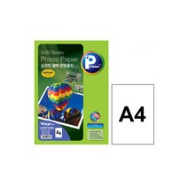 프린텍 프린텍 소프트 광택 포토 용지 A4 180g 20매 고해상도 앨범 포트폴리오 사진 출력 잉크젯 프린터 전용, 단품, 단품
