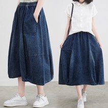 도니와 여성 진청치마 밴딩청치마 워싱데님스커트 데일리룩 기본청치마 예쁜청치마 편한청치마 기본스커트 롱스커트 몸매커버 문센치마 데님커플룩 직장인청치마 여행패션 빅사이즈청치마