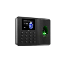 지문출석기 생체인증 출근 기록기 사무실 출입 체크기, 패키지B