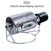 로스팅기계 가정용 로스터기 업소용 원두 커피 볶는 기계 전기 소형 드럼 로스터 172, 우리를, 220v