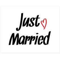 웨딩배너 Just married