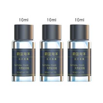 범용 자동차 공기 가습기 미스트 환기 청정기 향수 인테리어 장식 액세서리, 04 Freesia