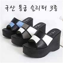 셀러허브 패션 ONM 통굽 하이굽 슬리퍼 여성슈즈 사무실 실내 데일리룩