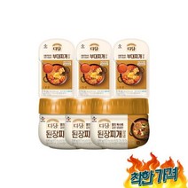 백설 다담 된장찌개양념 530g x3 + 부대찌개양념 140g, 다담 된장찌개양념 530g x3 + 부대찌개양념 140