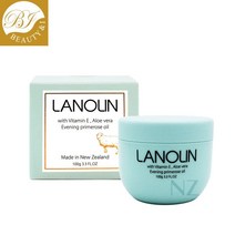 뉴질랜드 B&I 뷰티앤아이 라놀린 크림 100g