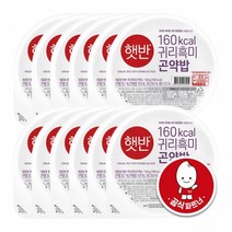 CJ제일제당 햇반 귀리흑미 곤약밥 150g x 12개, 단품