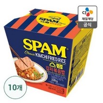 cj제일제당 스팸김치볶음밥220gx10개, 4세트