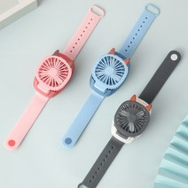 우리아이 여름 더위 대비 시원 팔찌 손목선풍기 휴대용 미니선풍기, 마카롱블루