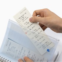 바인더 파우치 A5 20공 6공, 20공 타공, 1개