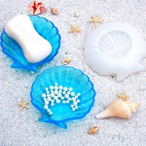 레진 공예 아트 조개 조가비 트레이 액세서리 접시 소품 보관 몰드 악세사리 부자재