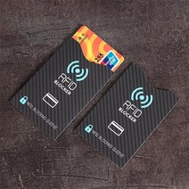 RFID 인식표 신용 카드 보호기용 도난 방지 홀더 슬리브 스킨 케이스 커버 보호 은행 5 강아지