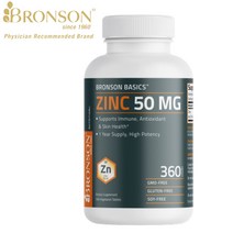 브론슨 아연 Zinc 50 MG 베지 360정, 3. 360정  x 3개 (2+1 할인)